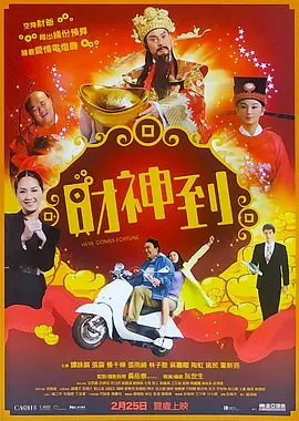 国产综合久久久久久